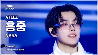 Download lagu [#음중직캠] ATEEZ HONGJOONG (에이티즈 홍중) – NASA FanCam | 쇼! 음악중심 | MBC260207 mp3