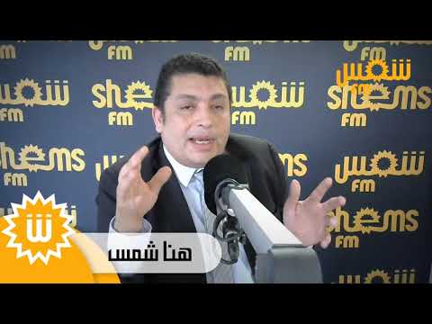 إياد الدهماني 'تمويلات حركة تحيا تونس أكثر من واضحة'