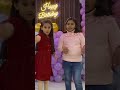 Aaj Ki Raat