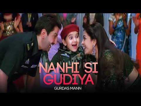 Nanhi Si Gudiya — watch video