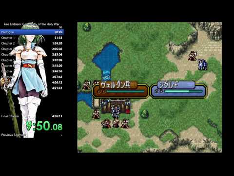 fe4 speedrun in 4:12:59