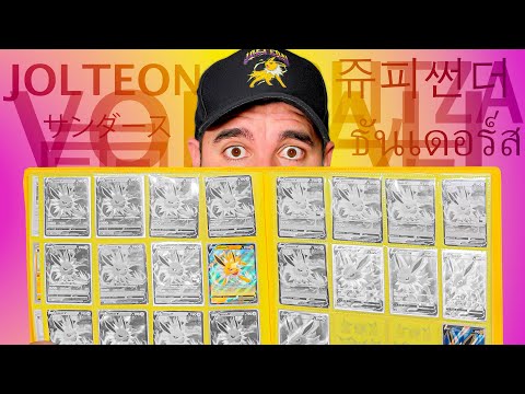 Collecting EVERY Jolteon EVER Printed in All Languages - Episode 3 (Pokémon Card Challenge)