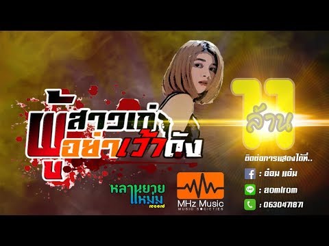 หน้าอกเล็กหลังและหน้าอก แก้ไขคลินิกเต้านม