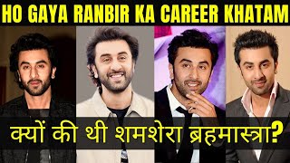 Ranbir Kapoor’s career is finished? #KRK! #krkreview #bollywood #latestreviews #ranbirkapoor