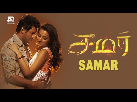 Samar (சமர்) Tamil full movie | Vishal | Trisha | Sunaina | Manoj Bajpayee