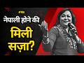 90s Most UNDERRATED SINGER Who Deserved More Fame Respect Poornima Biography Discography