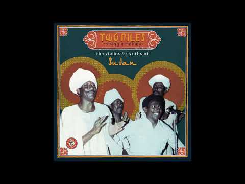 Abdel El Aziz Al Mubarak - Ma Kunta Aarif Yarait (I Wish I Had Known)