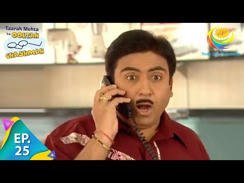 Taarak Mehta Ka Ooltah Chashmah - Episode 25 - Full Episode