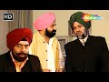 Ultimate Punjabi Comedy Scenes ਮੈਂ ਤੇਰੇ ਜੀਜੇ ਦਾ ਵੀ ਜੀਜਾ ਡਬ