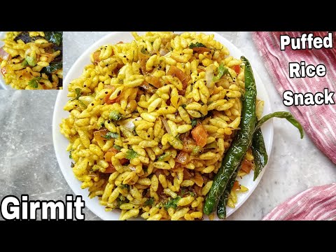 Girmit Recipe | North Karnataka Style Girmit Recipe | Masala Puffed Rice Recipe - Masala Mandakki