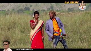 Payal Ke bajate,AM MUSIC Mukendra Goswami nagpuri video,singer Mr Amit rahi