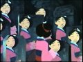 Opening To Princess Stories Volume One A Gift From The Heart 2004 VHS