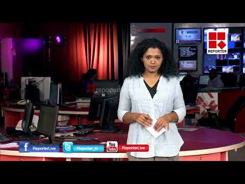 NEWS ROOM 360 SEP 25