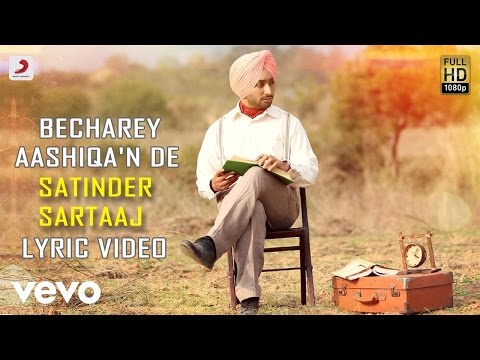 Becharey Aashiqa'n De — watch video