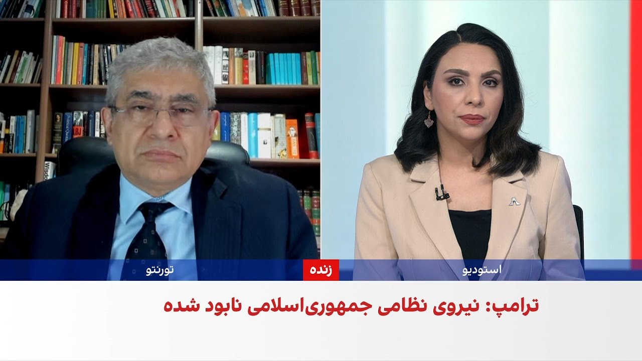 علیرضا نامورحقیقی: ازسرگیری گفت‌وگوها میان جمهوری اسلامی و آمریکا بعید نیست