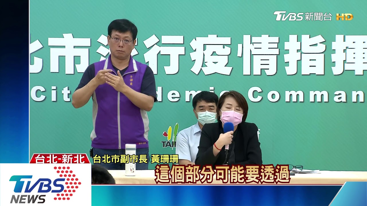 新北營建廢棄物湧台北　分類場一度爆滿