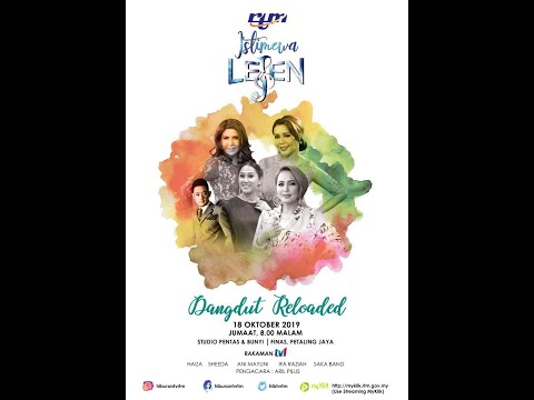 ISTIMEWA LEJEN (Dangdut Reloaded) : Haiza, Sheeda, Ifa Raziah, Ani Mayuni & Saka Band