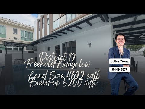 Ponggol Twenty-Fourth Avenue, , 6 Bedrooms, 5,200 sqft, Bungalow House For Sale, by Julius Wong, 500153692 - PropertyGuru.com.sg