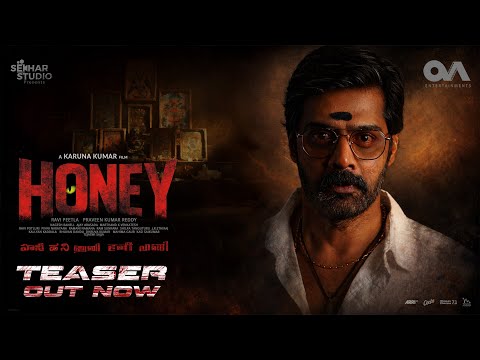 Honey Official Teaser