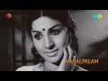 Kadalpalam Ujjayiniyile Gayika Song