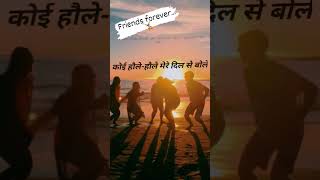 Ik junoon....#friends forever ,#Yaari k din
