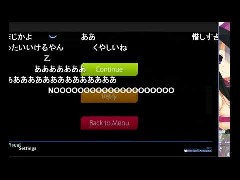rrtyui Gangsta HDDT 475 combo (Livestream)