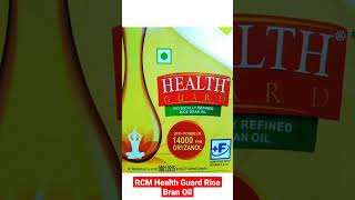 RCM Health Guard Rice Bran Oil #Shorts # RCM Products # RCM #Rice bran oil #RCM Products #Amazon