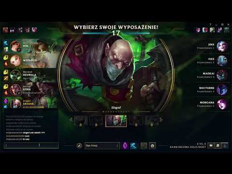 LOL SINGED RUN RUN RUN