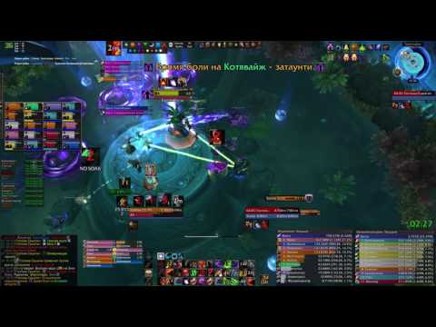 Fusion vs Mistress Sassz'ine Mythic v 2.0