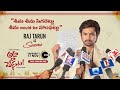 Aha Na Pellanta Seenu Character Promo Raj Tharun Shivaani Rajashekhar Premieres 17th Nov