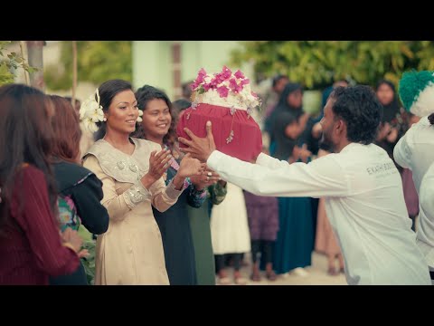 Eid Goma - Ekathi Eid Lava