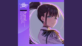 Thumbnail of Be proud