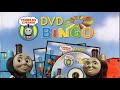Thomas Friends DVD Bingo Game Amazon Trailer