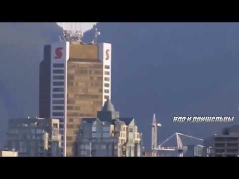 НЛО Очень редкие кадры!