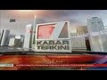 OBB Kabar Terkini TvOne 2017 2018
