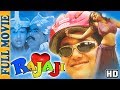 Rajaji (1999) (HD) - Full Movie - Superhit Comedy Film - Govinda - Raveena Tandon