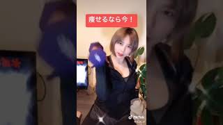 こんなおっぱいしたＯＬがいたら仕事できない