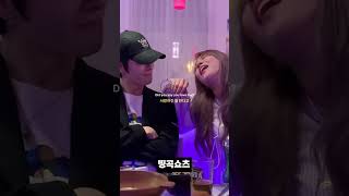 에일리 (Ailee) - 손대지마 (Don‘t Touch Me) 에일리 무반주 라이브 + 깨알 연기까지🤣 #shorts