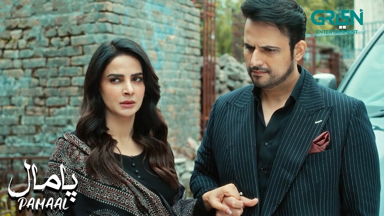 Pyar Karne Wale Mouqay ki Talash Mein Hote Hein | Pamaal | Saba Qamar - Usman Mukhtar | Green TV