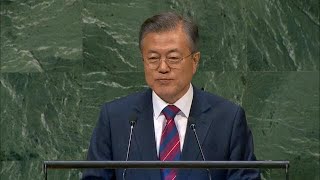 🇰🇷Republic of Korea – President Addresses General Debate, 73rd Session