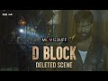 D Block - Deleted Scene | Arulnithi | Avantika | Eruma Saani Vijay | Kaushik Krish
