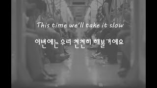 존레전드 Ordinary People - 한글 가사/해석 (John Legend) *의역포함