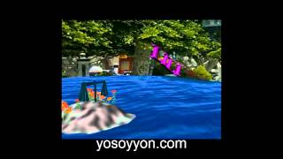 Gianluca Grignani Una chica normal