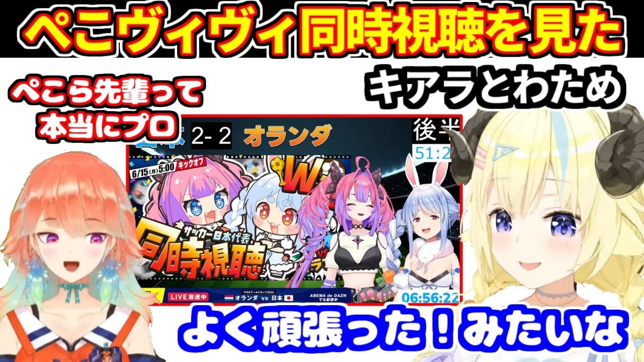 YouTubeサムネイル