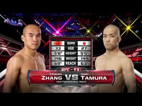 Zhang Tiequan vs Issei Tamura full fight