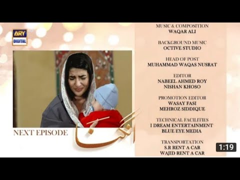 Angna Episode No 30 / angna epi 30 promo // angna epi 30 teaser // ARY Digital Drama // angna epi 30