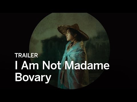 I Am Not Madame Bovary (Festival Trailer)