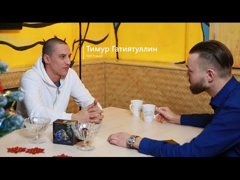 Честный - возвращение / Дядя Ваня
