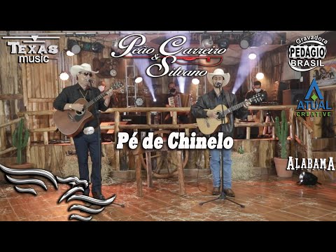 Pé de Chinelo - PEÃO CARREIRO E SILVANO (Vídeo Extraído da Live de Modão)