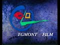 Egmont Film Tunnus 2